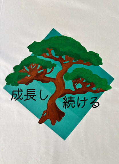 T-Shirt - Bonsai (Front Design)